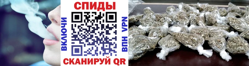 БУТИРАТ 1.4BDO  Павловская 