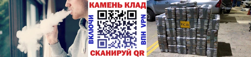 ГАШ Cannabis Павловская