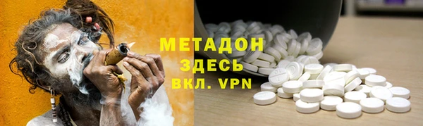 гашик Балахна