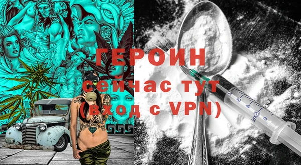 mdpv Белоозёрский