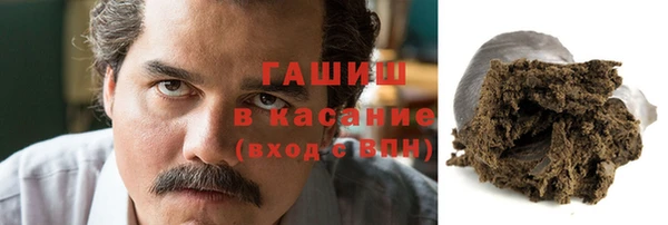 mdpv Белоозёрский