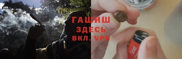 mdpv Белоозёрский