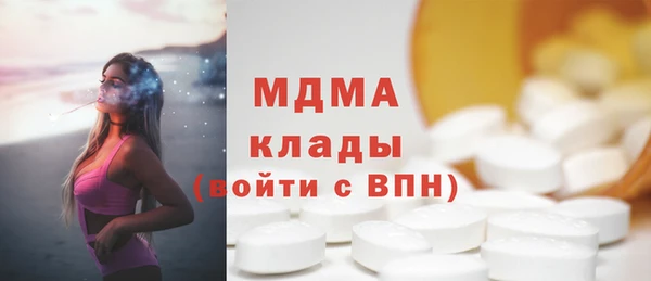 mdpv Белоозёрский