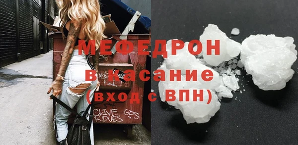 mdpv Белоозёрский