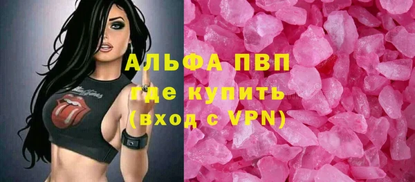 mdpv Белоозёрский