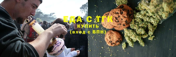 mdpv Белоозёрский
