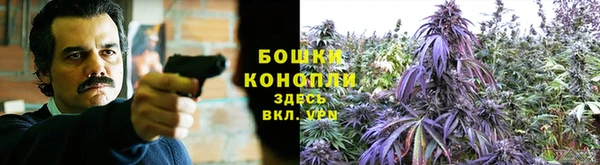 меф VHQ Беломорск