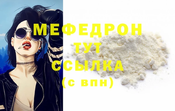mdpv Белоозёрский